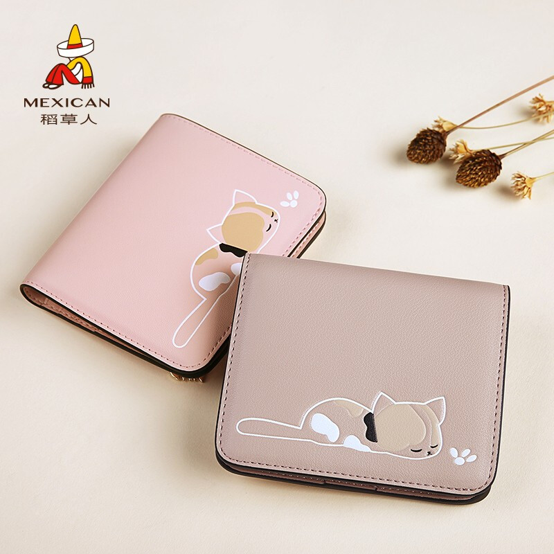 Scarecrow (MEXICAN) Cowhide Wallet Women's Short Folding Simple Women's Wallet Mini Fresh Coin Purse New Year's Gift for Girls Pink