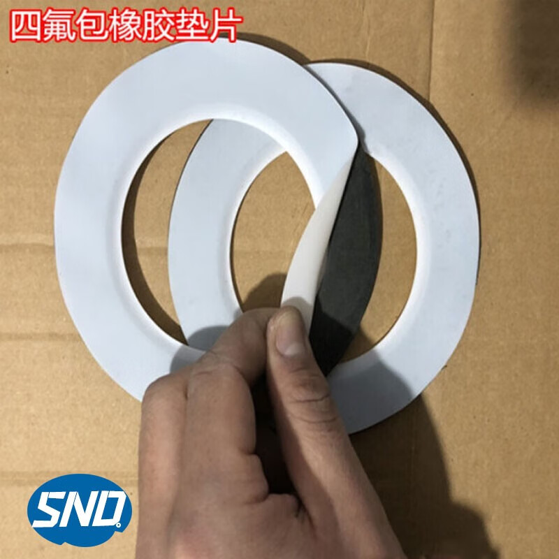 PTFE-coated asbestos pads for reactors, rubber manhole sealing gaskets, high-pressure PTFE-coated asbestos-free cloth pads, custom-made special-shaped gaskets