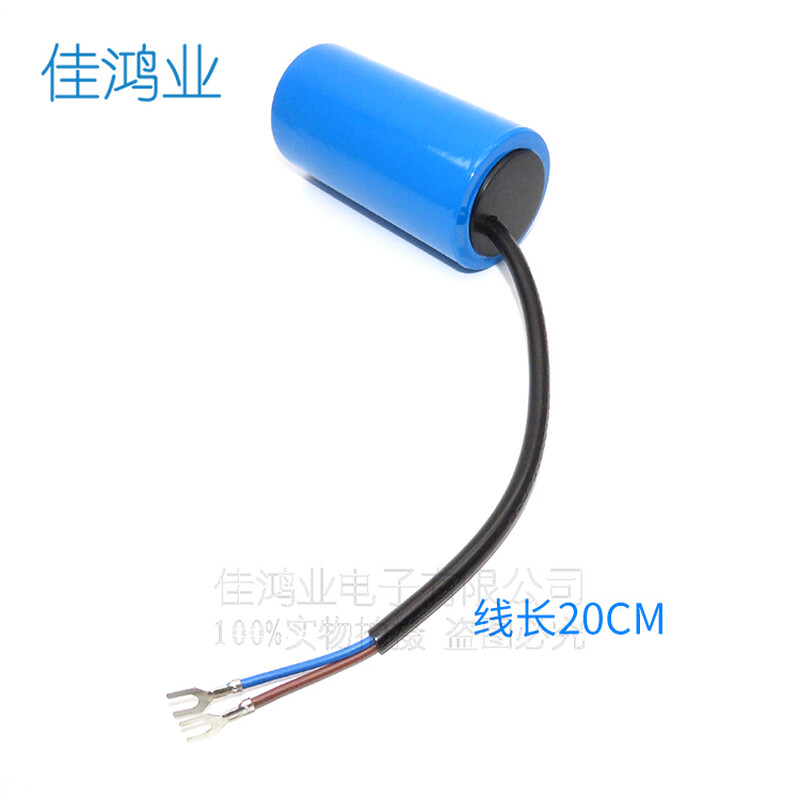 4kW single-phase motor supporting starting and running capacitor 450v400uf Motor starting capacitor 400UF 450V plastic case 400UF start