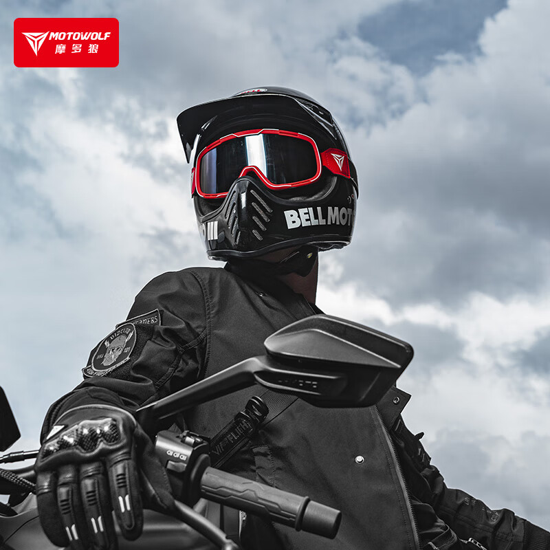 MOTOWOLF motorcycle goggles, helmet, goggles protection, retro Harley off-road motorcycle riding goggles, windproof, sunproof and dustproof