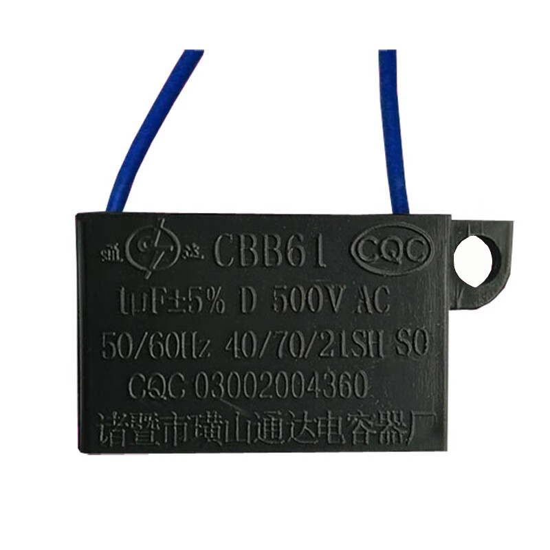 1UF capacitor 1 microfarad 500V CBB61 bathroom heater ventilation fan motor exhaust fan motor power starter 1 installed capacitor