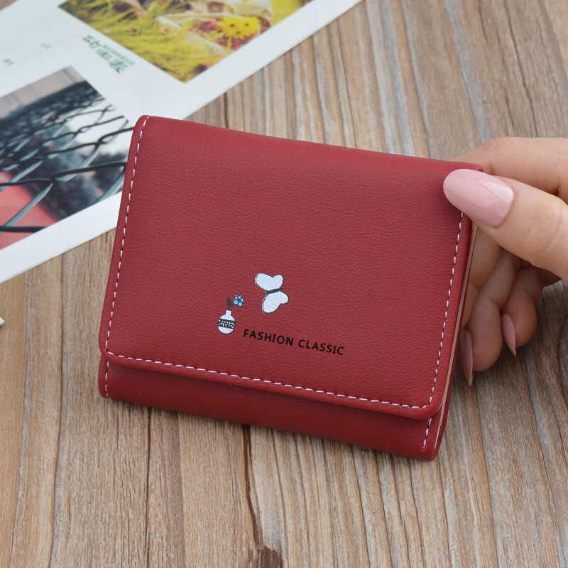 SHU GUO ER Women's Wallet Women's Short Tri-fold Cover Wallet Japanese and Korean New 2021 Multifunctional Folding Wallet Small Wallet Maroon #C321