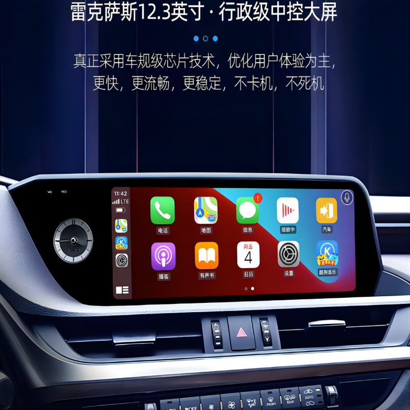 CASKA Lexus ES200/350/240/RX300/270 central control large-screen navigation 360 panoramic image all-in-one machine 6 12.3 inches eight-core 4+128G official standard (with carplay+ compatible with the original car system)