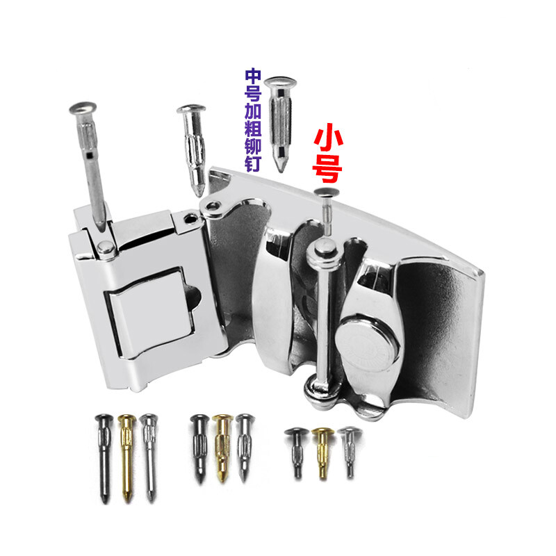 Yichen customized belt head repair accessories, screws, men's automatic buckle head rivets, belt head buckle bolt pants, black rivets mixed pack (12 rivets)