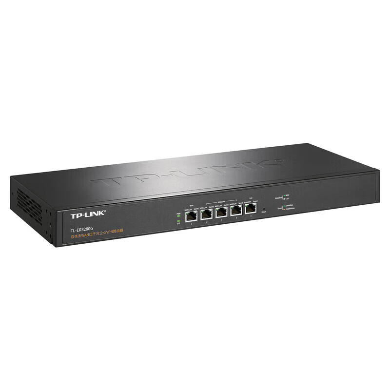 TP-LINK dual-core multi-WAN port Gigabit enterprise router TL-ER3200G supports Internet behavior management firewall connection number 5