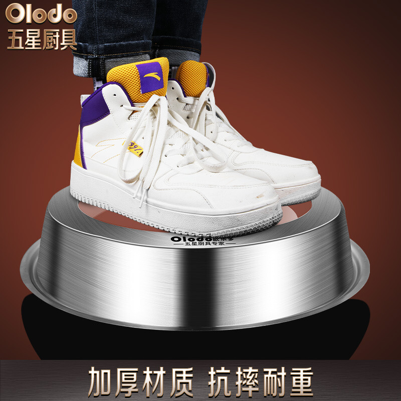 Orado stainless steel pot lid, universal wok lid, transparent visual steamer lid, explosion-proof household cooking pot lid, large thickening, suitable for pot mouth inner diameter 28.1-28.9cm, can be instantly visualized