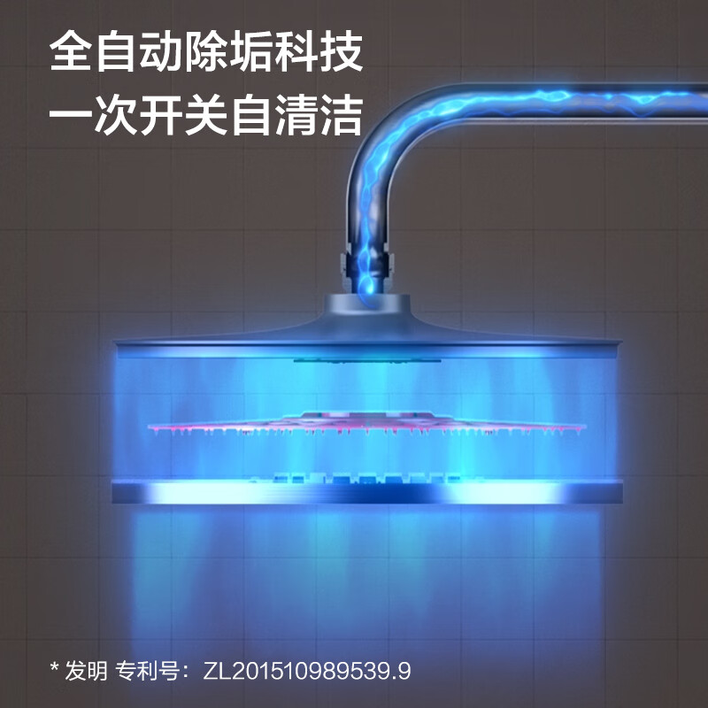 JOMOO bathroom shower head set spray gun shower head supercharged bathroom shower automatic descaling storage shower head 36647-