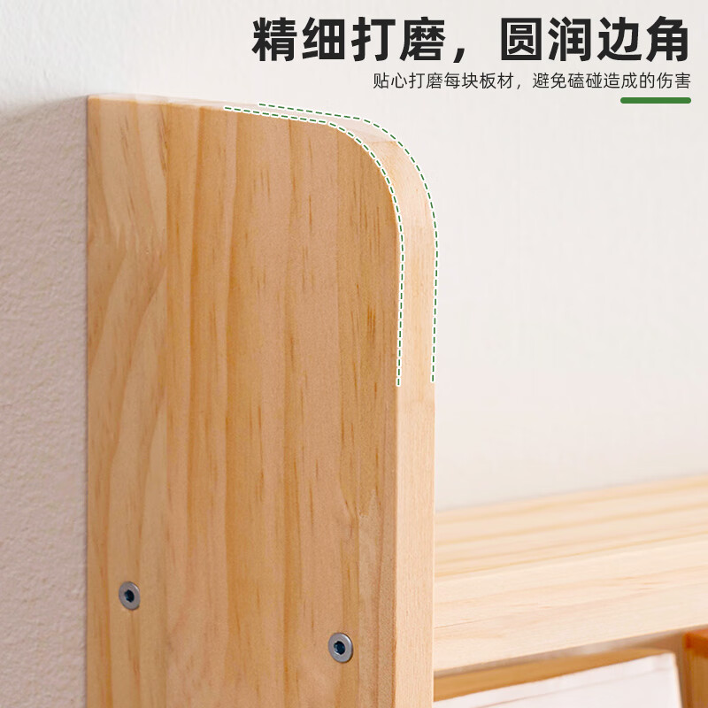 Wooden horse door back bookshelf ultra-thin storage shelf aisle children's picture book shelf integrated wall-to-ceiling narrow solid wood storage cabinet bookcase thickened solid wood wood color - six layers 80 long