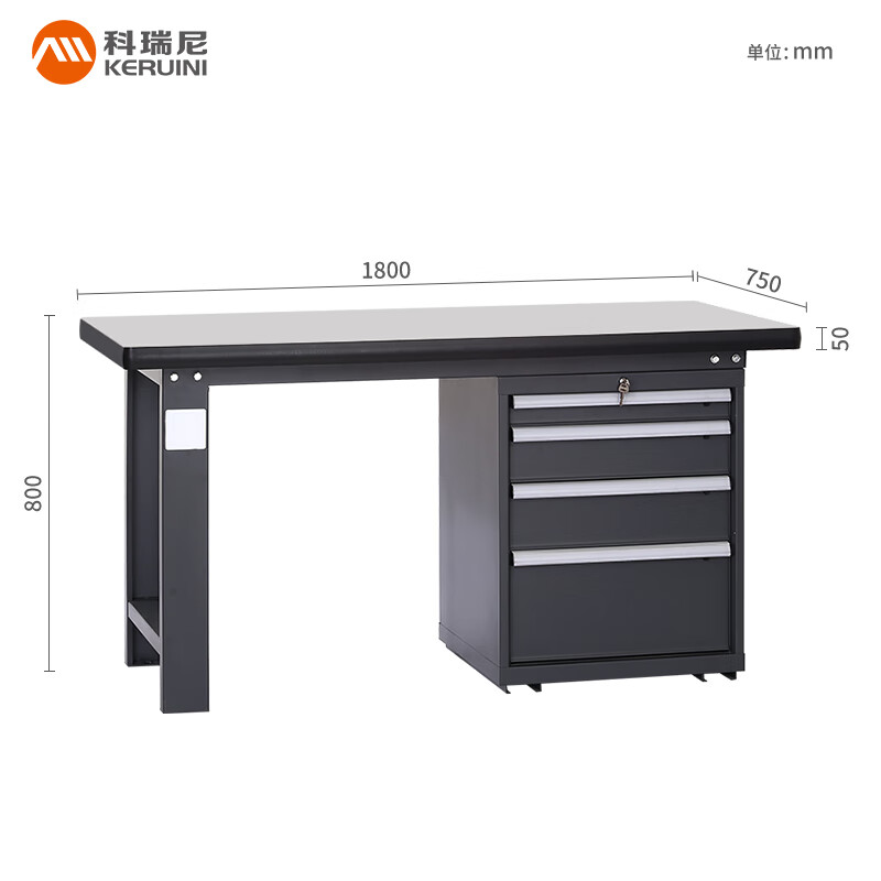 Corini heavy-duty fitter workbench car factory workshop multi-functional maintenance tool bench workshop packaging bench test bench JZKCW18075 G can be customized