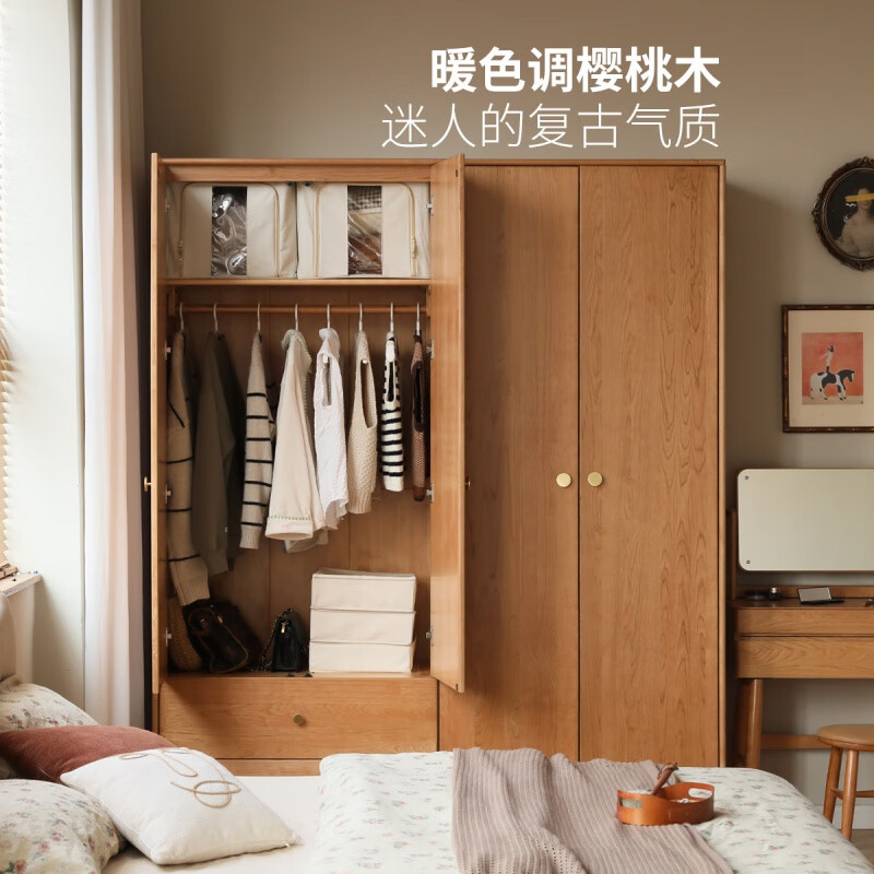 Genji Muyu solid wood wardrobe Nordic cherry wood household combination storage cabinet modern simple bedroom wardrobe 0.9 meters wide / 2 meters high wardrobe (folding style)