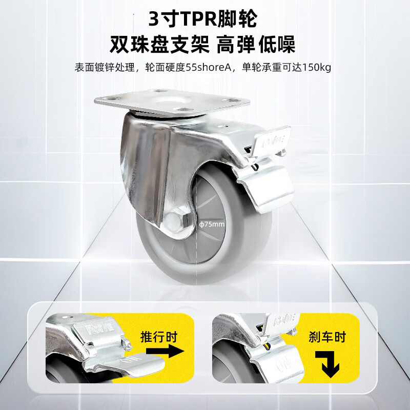 Corini hardware tool cart ZKH30010-1023 unit vehicle delivery time 3 days can be customized