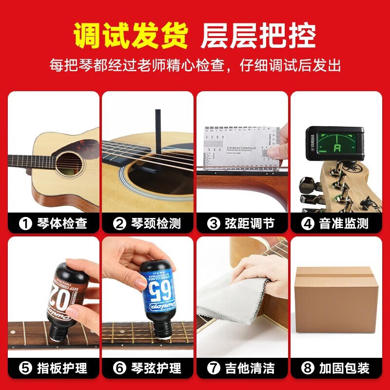 KEPMA EDC/EAC/D1C/A1C guitar flagship folk KEPMA KEPMA acoustic guitar beginner electric box for men and women 41 inches classic D1C wood color