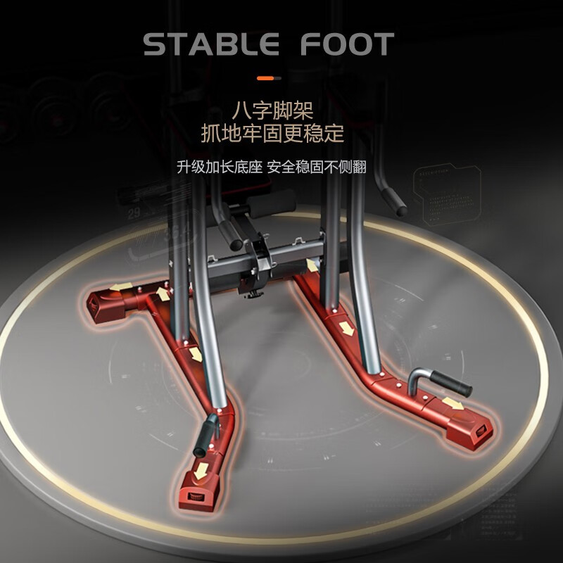 Bina pull-up device home horizontal bar indoor pull-up device floor-standing parallel bar hanging bar punch-free fitness equipment supreme black single parallel bar trainer