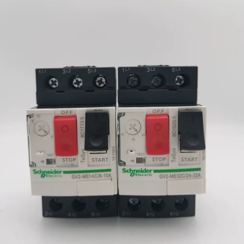 Shantou Lincun motor protection circuit breaker motor GV2ME10C-08C07C16C14C32C20C21C GV2ME32C (24-32A)