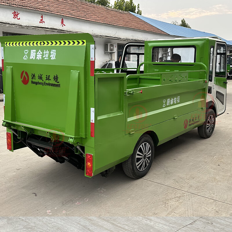 Zhongxiang Yun Tailgate Garbage Truck Automatic Lifting Electric Four-Wheel Trash Can Transfer Truck Property Community Scenic Spot Garbage Collection Truck Small Cleaning Truck Sanitation Cleaning Truck