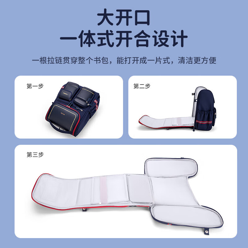 Golf (GOLF) schoolbag primary school boys and girls large-capacity children's schoolbag 1-3 grade multi-pocket backpack decompression