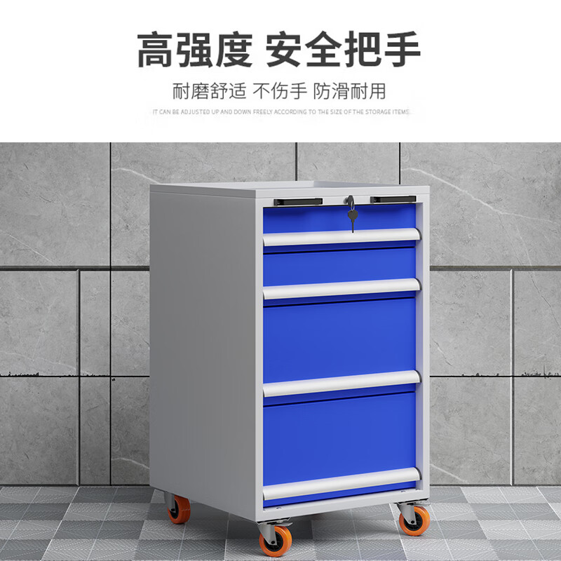 Kaiyuan four-draw back hanging pulley metal tool cabinet heavy-duty low cabinet hardware store workshop auto repair locker parts cabinet mobile tool cart KY-GJG08