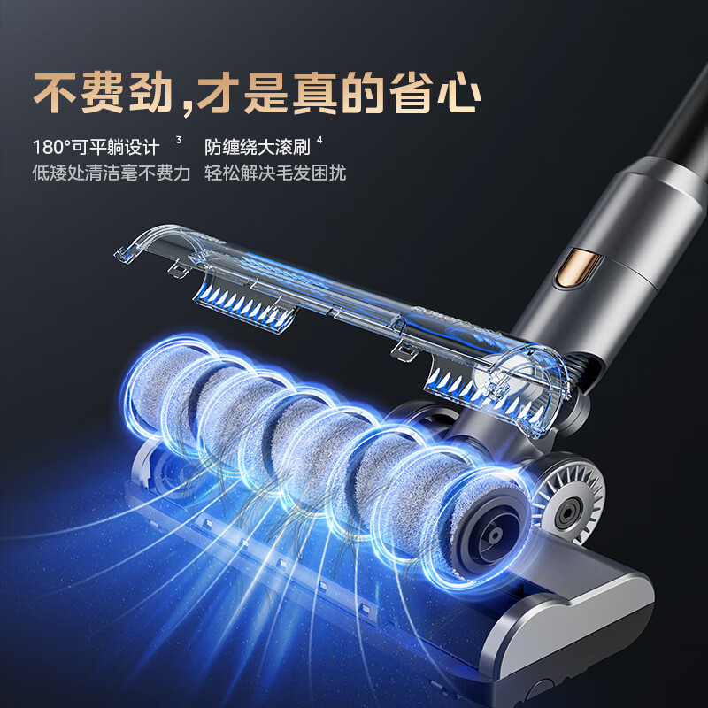 Midea vacuum cleaner home wireless Q7 handheld vacuum cleaner green light dust display car large suction mite removal dust cat and dog hair pet vacuum cleaner anti-tangle