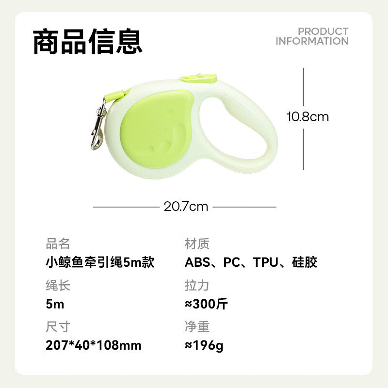 Zhenyou Pet Dog Leash Dog Walking Rope Automatic Retractable Anti-breakaway Small and Medium-sized Dog Teddy Pet Supplies Going Out