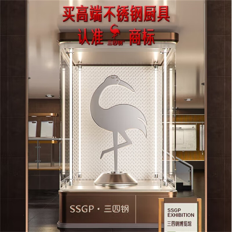 Sansi Steel dumpling freezing box food-grade dumpling special tray 304 stainless steel refrigerator crisper frozen quick-frozen storage upgraded 316L dumpling box 3100ML 1 layer