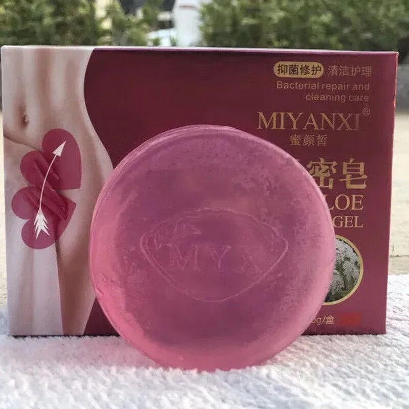 Miyanxi Cnidoma Antibacterial Soap Private Soap Unisex Sterilization, Anti-itching, Odor Removal, Cleansing, Light Black and Tender, Free Foaming Net, 1 Private Soap, 1 Foaming Net, Free