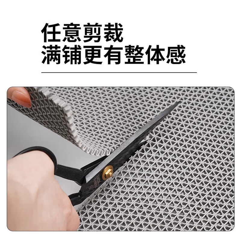 Haoskop hollow anti-slip floor mat 0.9m*1m*4.5mm thick gray bathroom toilet kitchen drainage anti-slip wear-resistant mud scraping outdoor S-type PVC floor mat can be cut