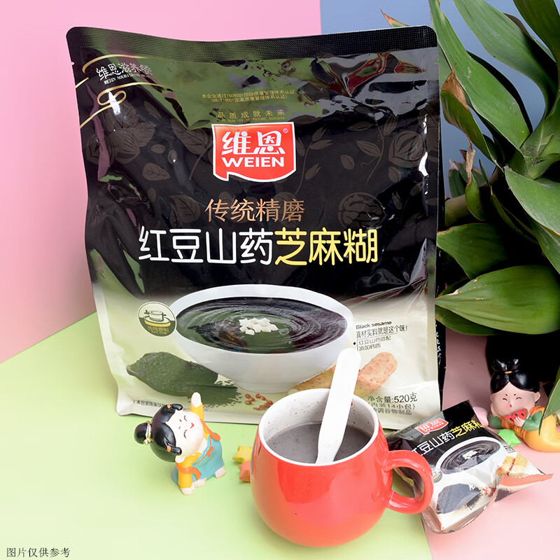 Wein Nourishing Meal Grain Fruit Nut Lotus Root Powder Yam Walnut Powder Sesame Paste Sea Salt Cereal Oatmeal Fruit Nut Lotus Root Powder 520g (14 small packs included)