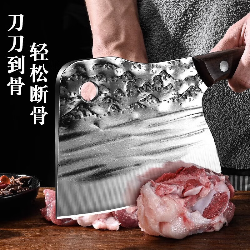 Zhang Xiaoquan Knife Sharpener Kitchen Knife Cutting Dual-Purpose Kitchen Bone Chopping Knife Household Chopping Knife Meat Slicing Knife Forged Knife Value Set Two-piece Set