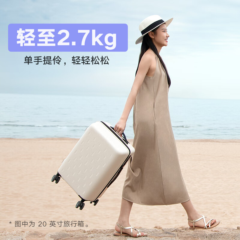 95% new Mijia Xiaomi luggage 20-inch small trolley case boardable case universal wheel suitcase men's and women's password box blue