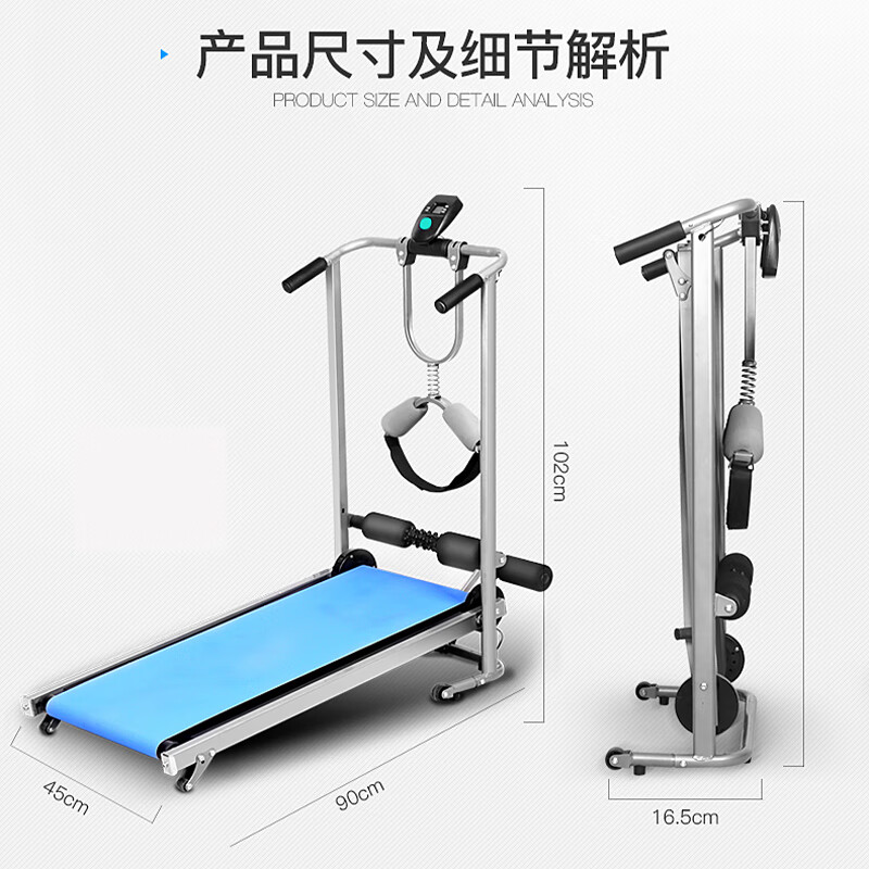 Wankai home walking machine multi-functional indoor fitness equipment simple installation-free mechanical folding treadmill non-silent luxury model + sit-up frame + sweat belt