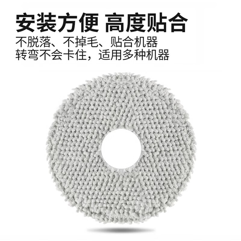 Crooke adapted to Mijia Xiaomi sweeping and mopping robot M40 accessories roller brush side brush dust box filter element rag mop holder dust bag cleaning liquid luxury annual set