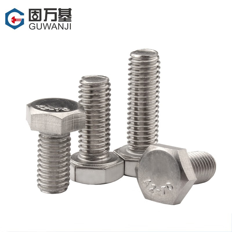 Guwanji 304 stainless steel external hexagonal bolts, extended screws, fully threaded machine thread screws, large national standard M30x250 1 piece