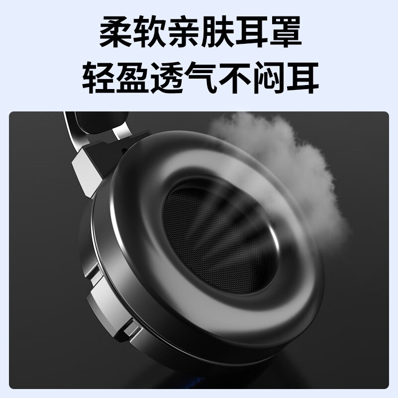 Wolf Spider (AULA) Computer Headset Headset Gaming Esports Headset 7.1 Laptop Subwoofer Wired Noise Reduction Listening Sound Elegant White USB+Dual 3.5 Interface
