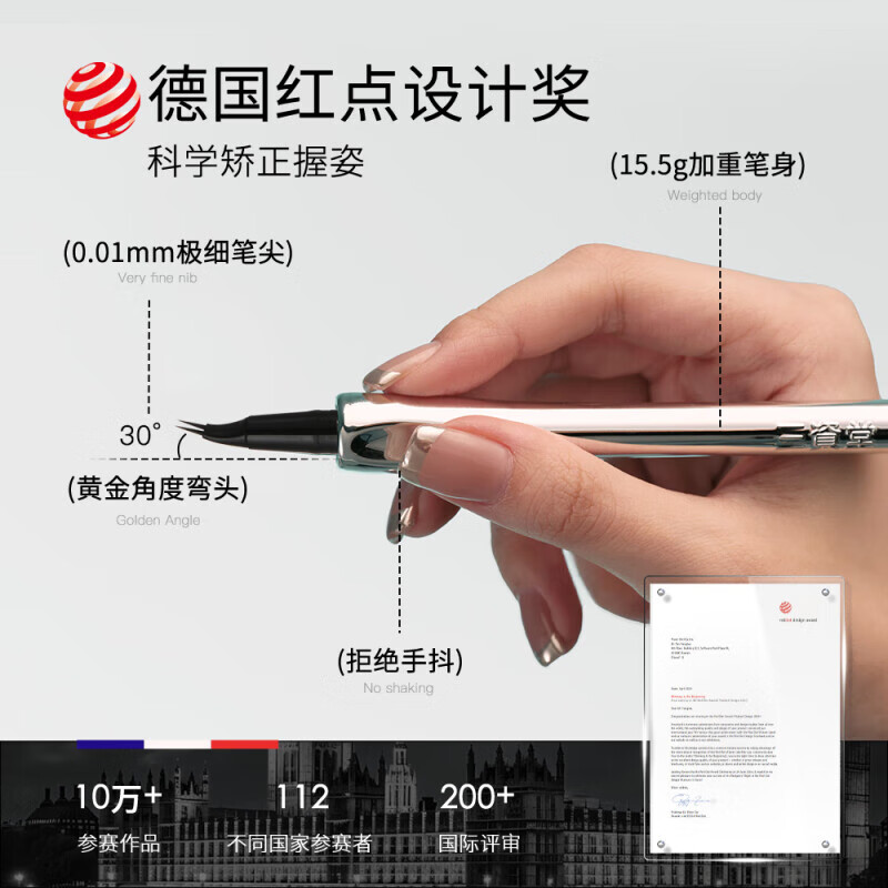 Sanzitang Two-pronged Eyebrow Pencil Elbow, Dark Gray Brown, Versatile and Popular, Waterproof, Sweatproof and Doesn’t Fade, Easy to Use with Wild Eyebrows