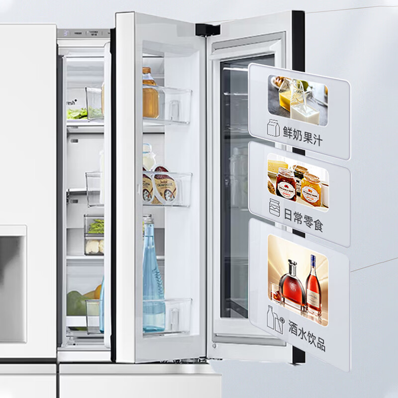 LG640 liter cross-door refrigerator door-in-door perspective window automatic ice making household large-capacity air-cooled frost-free inverter compressor energy-saving computer temperature control independent air duct system Ice Fun Series Essence White door-in-door automatic ice making