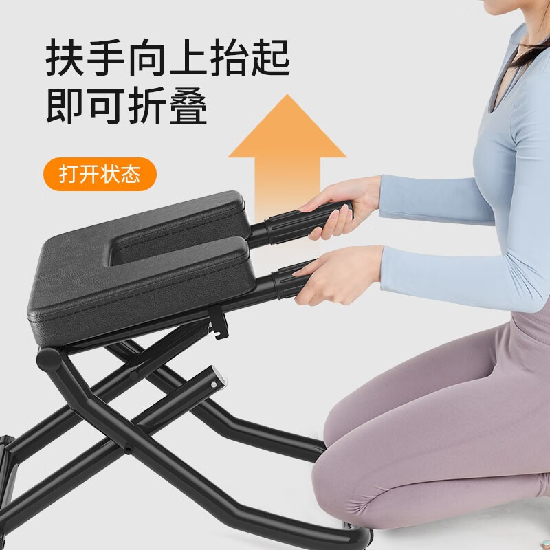 Wankai Wangou's same inversion stool, inversion artifact, household inversion chair, yoga auxiliary folding chair, sports fitness equipment, folding model, widened and enlarged, black