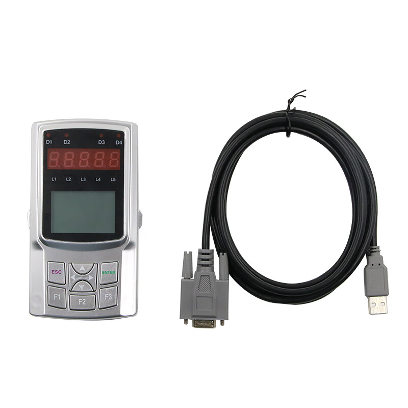 New Star Server Elevator AS380 Debugger Handheld Operation Second Generation All-in-One Machine Guangritis Canli Agreement