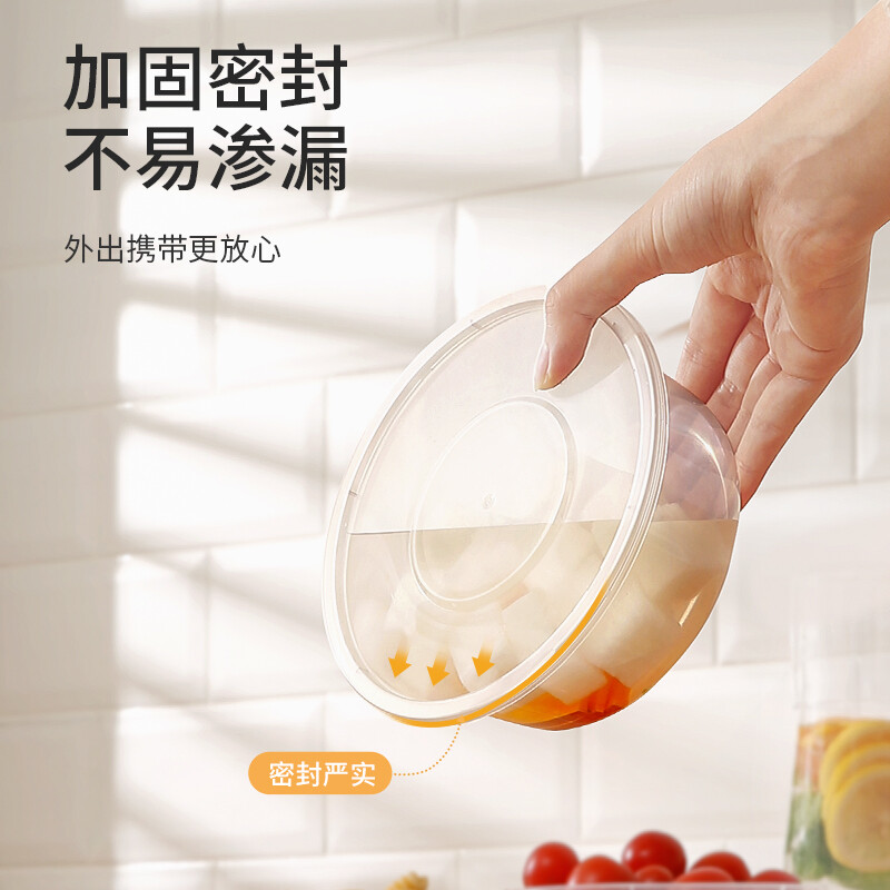 Meiya disposable lunch box round 550ml*15 sets packing box bowl food-grade plastic microwaveable with lid