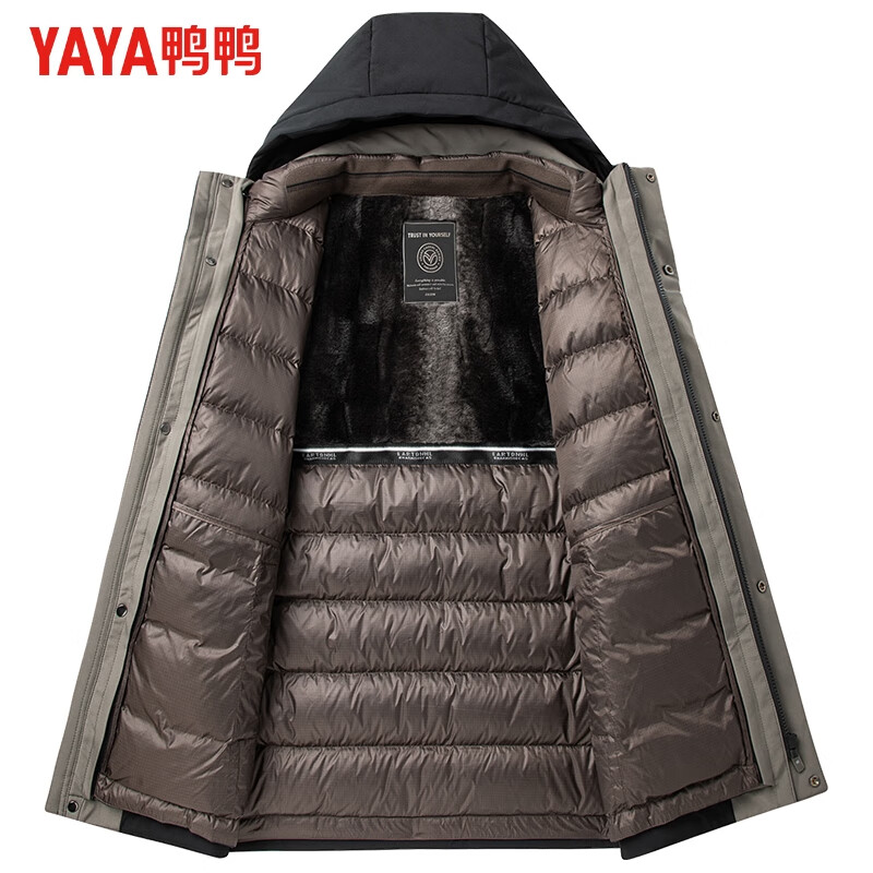 Yaya (YAYA) One garment for multiple wears Dad's winter down jacket for middle-aged and elderly men with removable inner liner and thickened warm jacket JH shrimp blue detachable inner liner + removable hood, one garment for five wears 2XL recommended 150-165 pounds