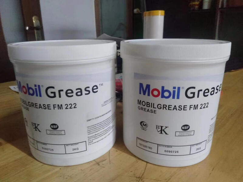 Mobil FM 222 food grade grease Mobilgrease FM 221 101 102 lubricant white 16 kg FM102