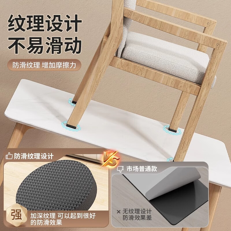 MUYA chair foot pads, table and chair foot covers, silent, wear-resistant, non-slip, thickened gaskets, sofa stools, anti-sound stickers, table foot pads