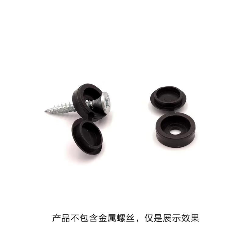 RUILIMA self-tapping screws thickened cover countersunk bolt decorative cap protection cabinet furniture plastic one-piece ugly folding cover M4/white (30 pcs)