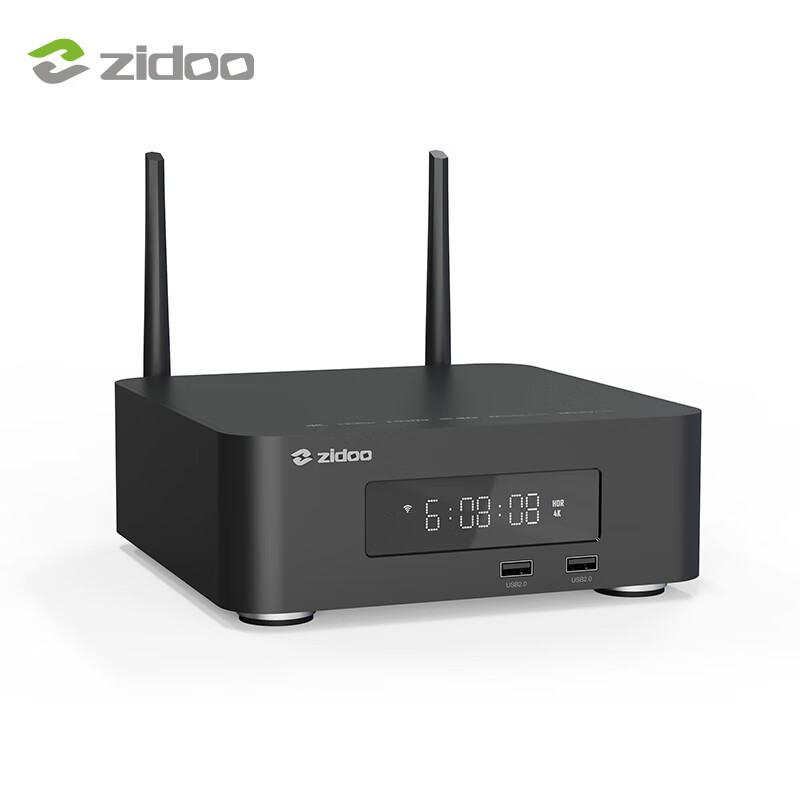 ZIDOO Z30PRO/Z20PRO HD Network Hard Disk Player 4K Ultra HD HDR Dolby Vision Player Cinema Blu-ray Player Z20 PRO-V12 Bluetooth Remote Control