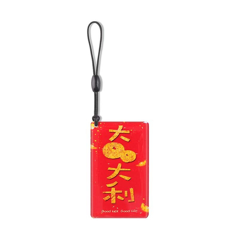 Beijing, Wuhan, Chengdu, Guangfo, Lingnan, Tongyou bus card, subway card, transportation card, national card, special-shaped card, small card, mini card, rich rectangular corporate gift custom pattern