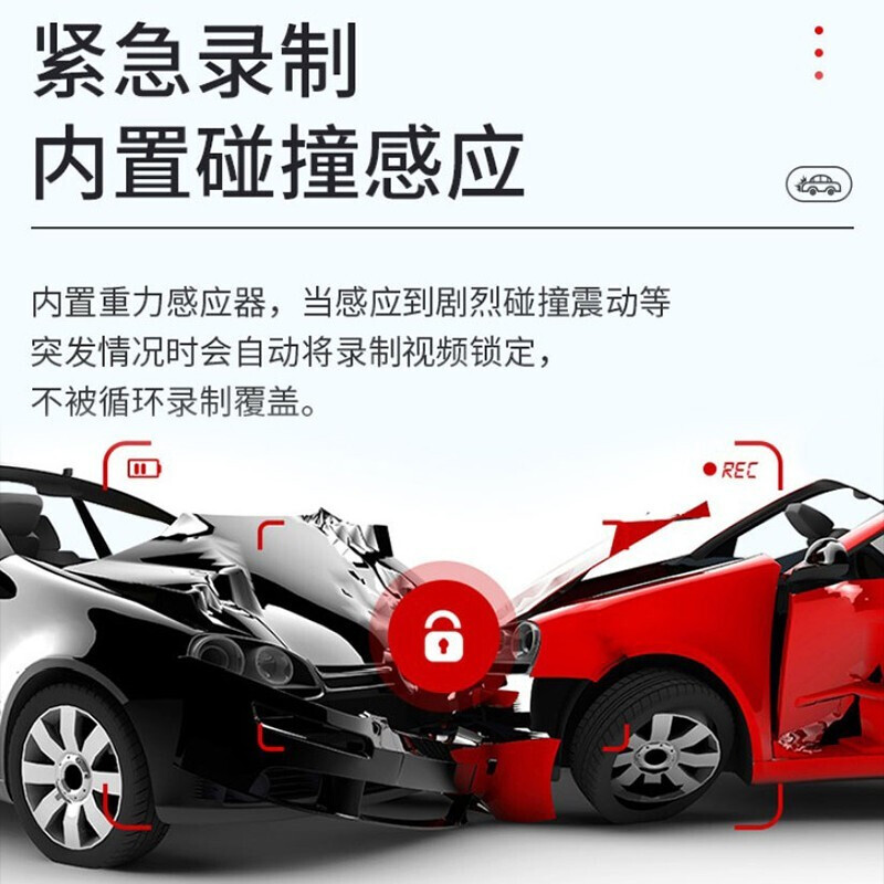 LNDU Lingdu driving recorder front and rear dual recording high-definition night vision large-screen touch streaming media reversing image metal body standard version 5.5-inch touch screen + 32G card front single lens