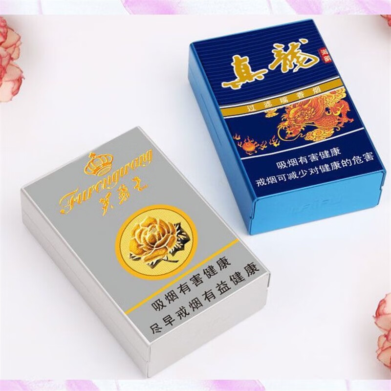 Customized Lotus Xuanhe Door Label Automatic Aluminum Alloy 0 Thickness Personalized Portable Anti-pressure and Anti-sweat Diamond Lotus is only not included in the alloy cigarette box