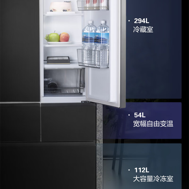 Panasonic 460L ultra-thin zero-embedded refrigerator NR-W472BF/W472BX/W472TF dual-system dual-cycle Nanoyi purifying self-cleaning automatic ice-making first-class energy efficiency NR-W472BX-K 460L five-door black ink ice-making