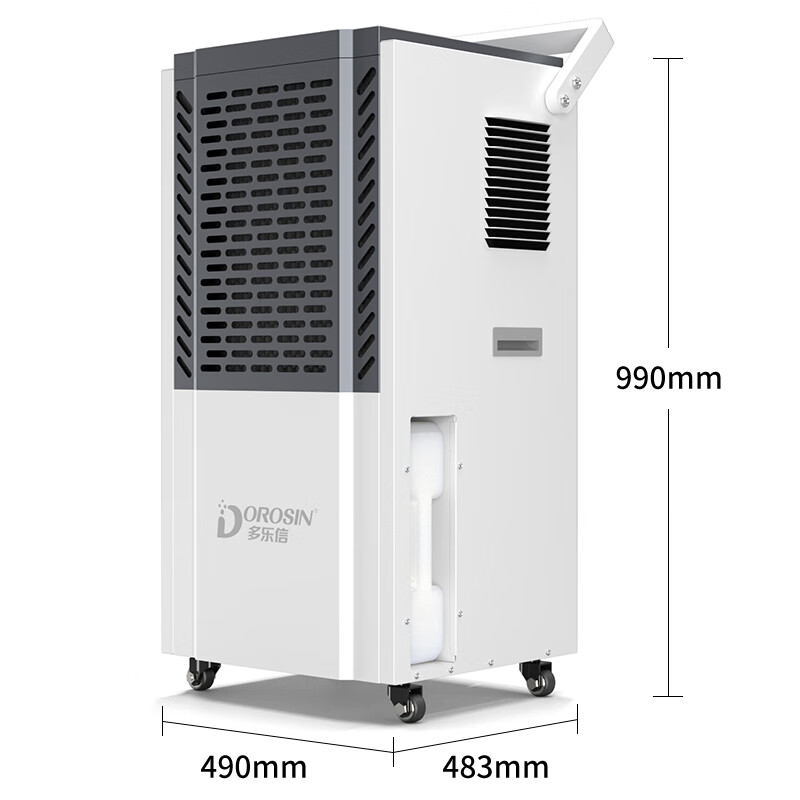 Duluxin DK-130 dehumidifier 138L/day APP mobile remote control 8-liter large water tank High-power dehumidifier dedicated to dehumidification in villa basement workshop warehouse 138L/day smart model Panasonic compressor
