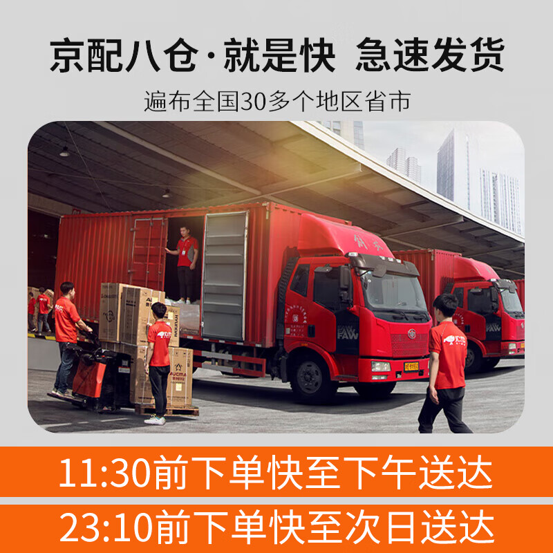 Nichu applies to Skyworth skyworth TV universal cool remote control board YK-6800J/H 32H5 55H4 B30 universal multi-function two random