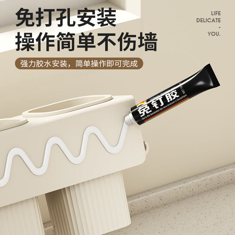 Ruoshi kitchen punch-free chopstick cage wall-mounted chopstick cage hanging drain spoon knife storage box multi-functional storage knife holder milky white three chopstick barrels punch-free installation